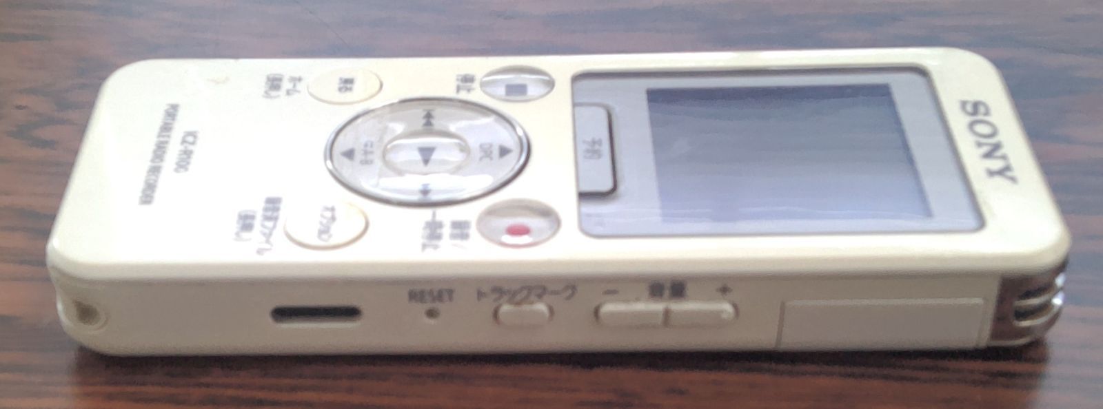 SONY ICZ-R100 PORTABLE RADIO RECORDER ジャンク品 - メルカリ