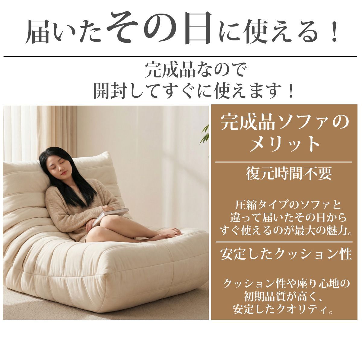 ソファ 一人掛け トーゴ togo 一人掛けソファー 一人用ソファ 一人用