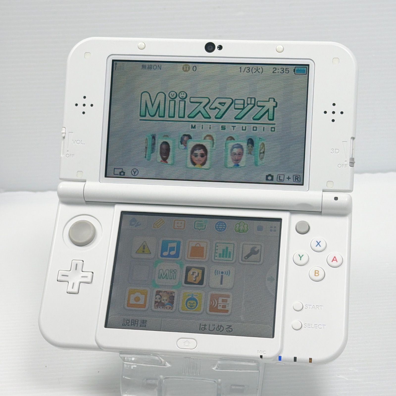 極美品 New ニンテンドー 3DSLL パールホワイト 上画面IPS液晶 遊べる