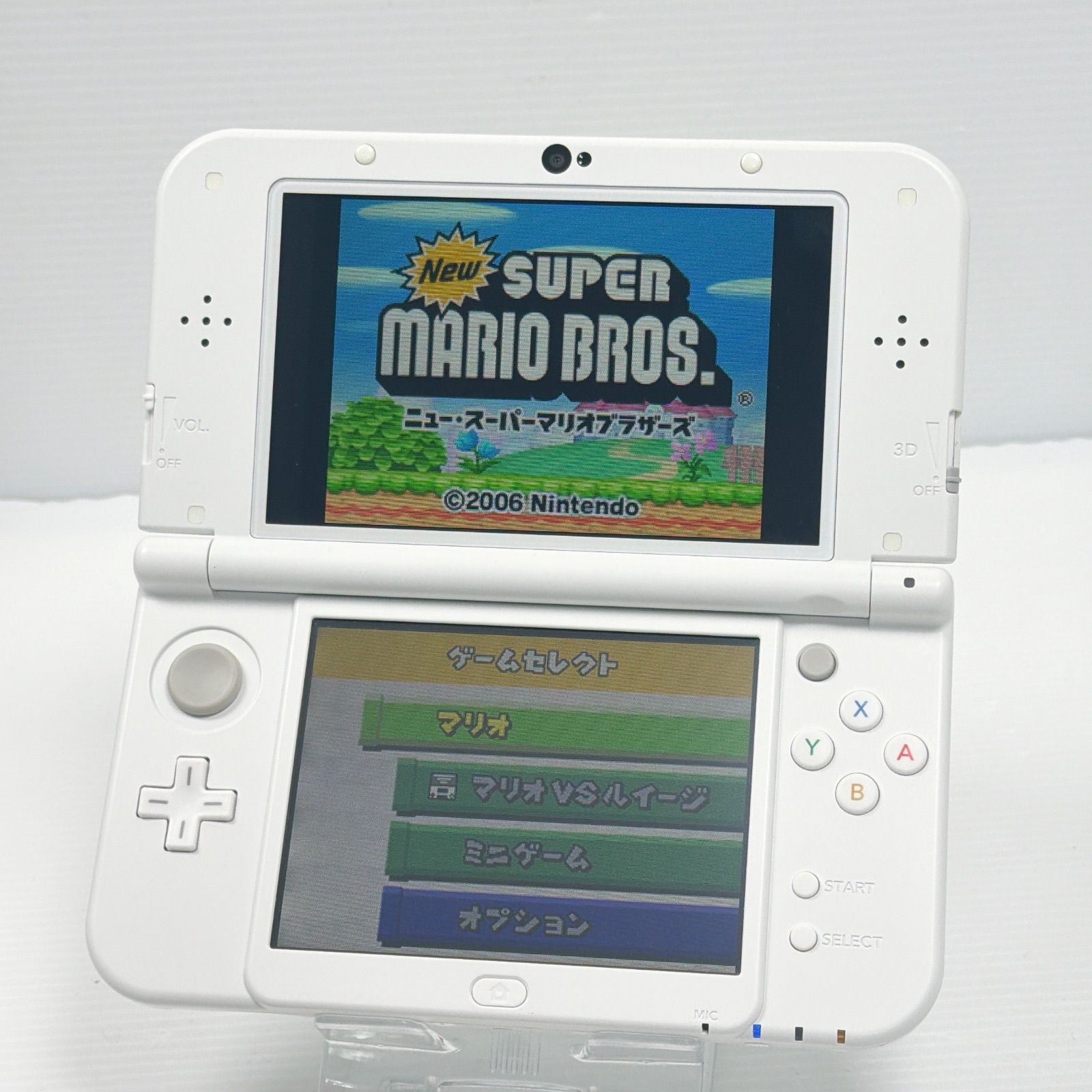 極美品 New ニンテンドー 3DSLL パールホワイト 上画面IPS液晶 遊べる