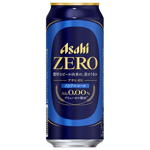 アサヒ飲料 アサヒ ゼロ 500ml缶×24本入×(2ケース)| 送料無料 炭酸飲料 ノンアルコール飲料 ビール系 缶ビール