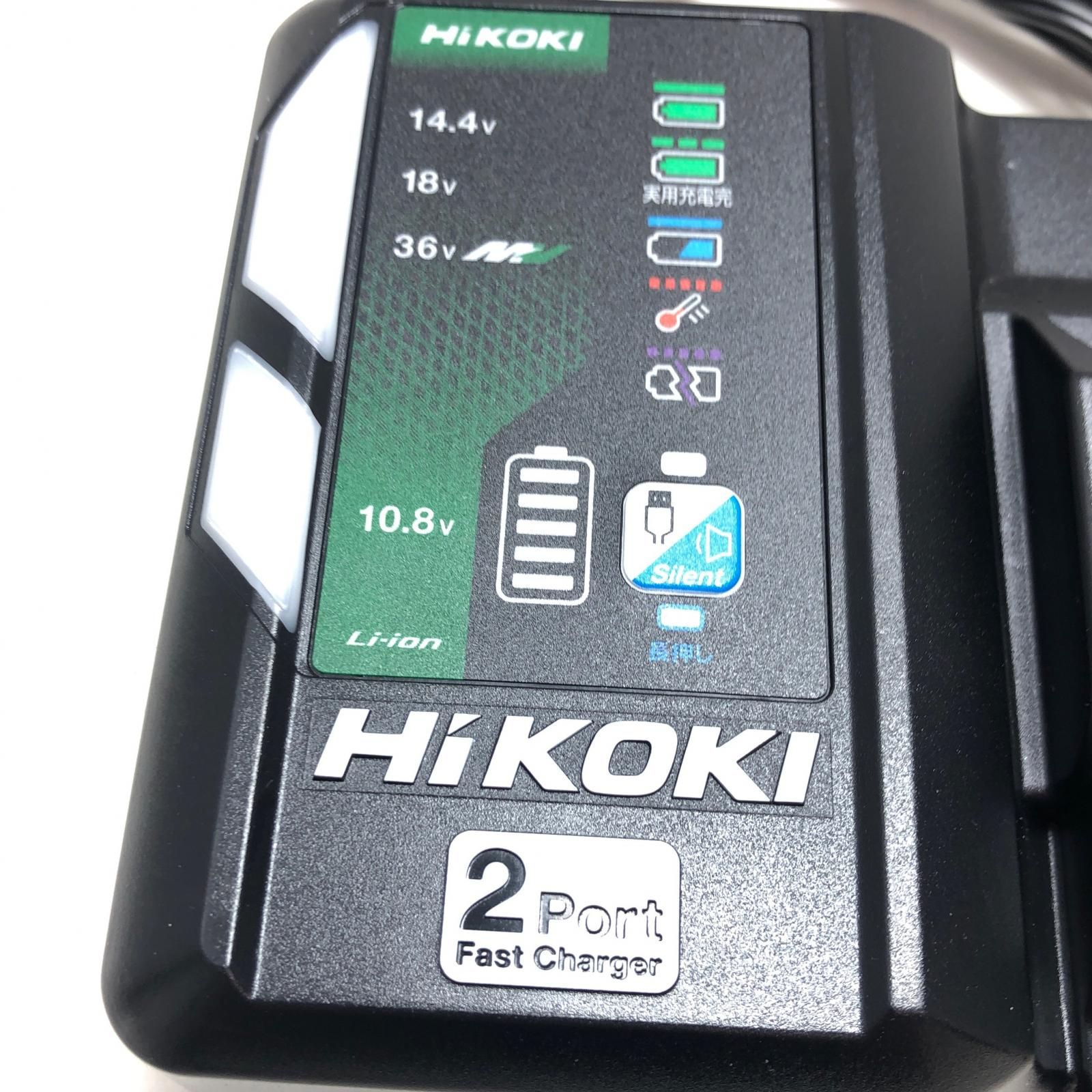 HiKOKI ハイコーキ 充電器