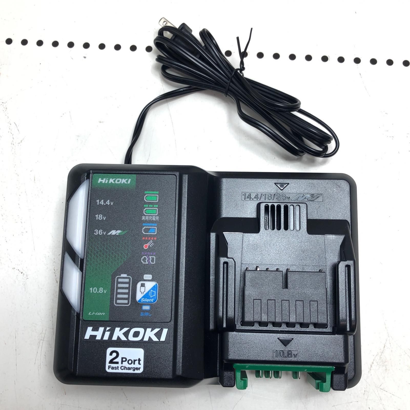 HiKOKI ハイコーキ 充電器