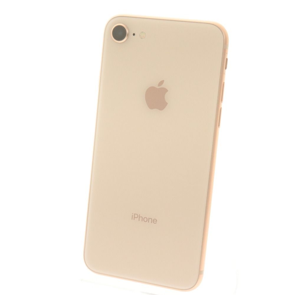 □ アップル iPhone8 256GB A1906 ゴールド SIMフリー 本体のみ スマホ