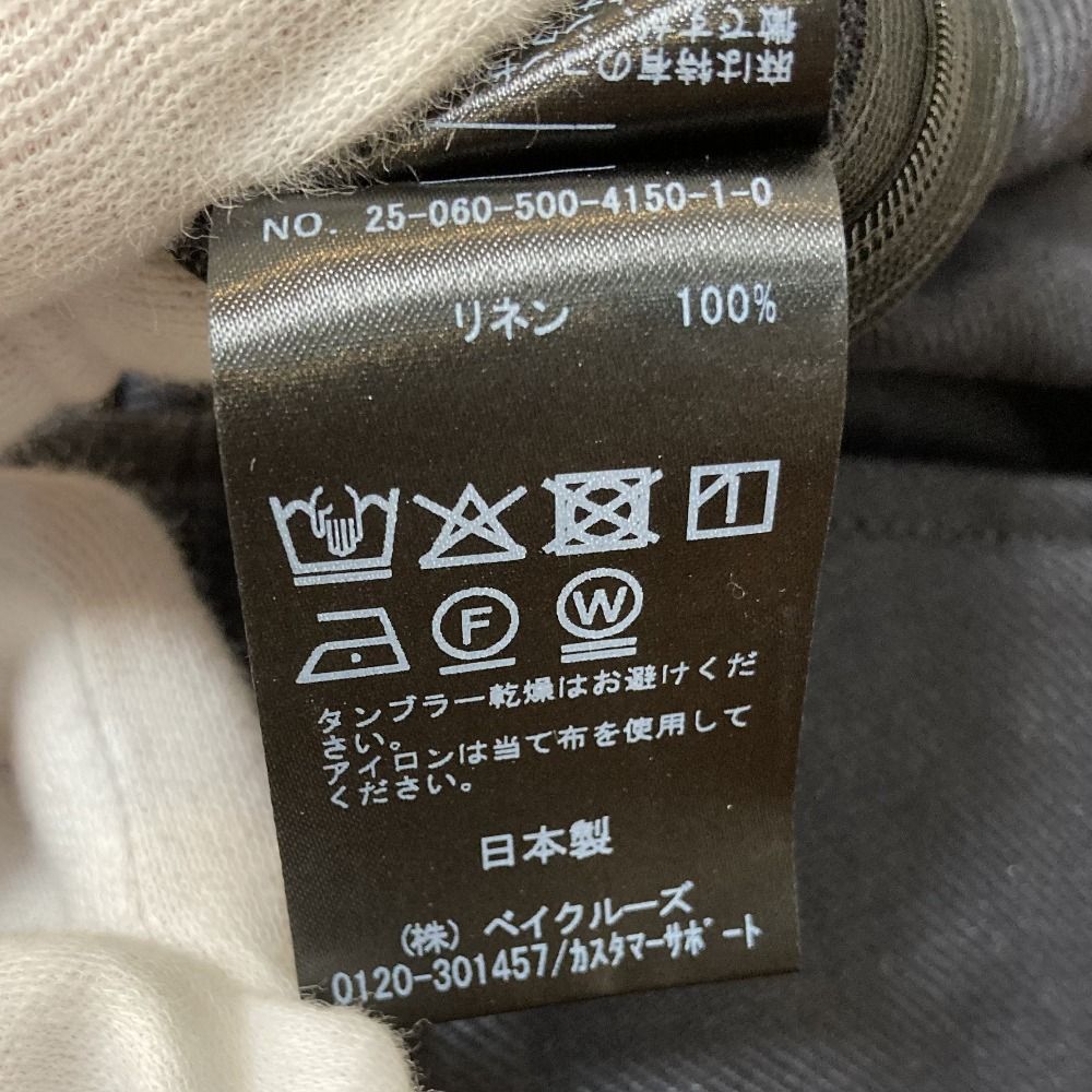 未使用 25SS MUSE de Deuxieme Classe ミューズ ドゥーズィエムクラス