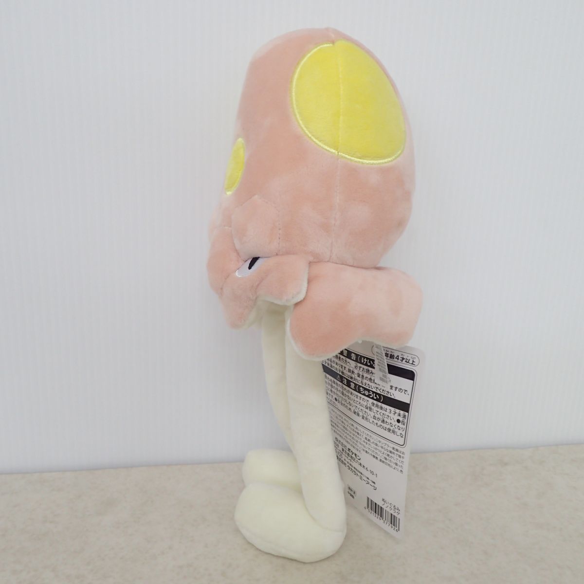 ポケモンセンター ぬいぐるみ ノノクラゲ 紙タグ付き