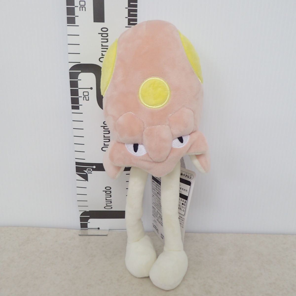 ポケモンセンター ぬいぐるみ ノノクラゲ 紙タグ付き