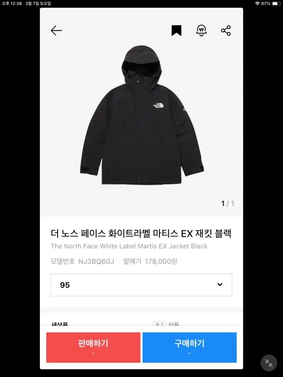 THE NORTH FACE ザノースフェイス ウィンドブレーカー|ジャケット