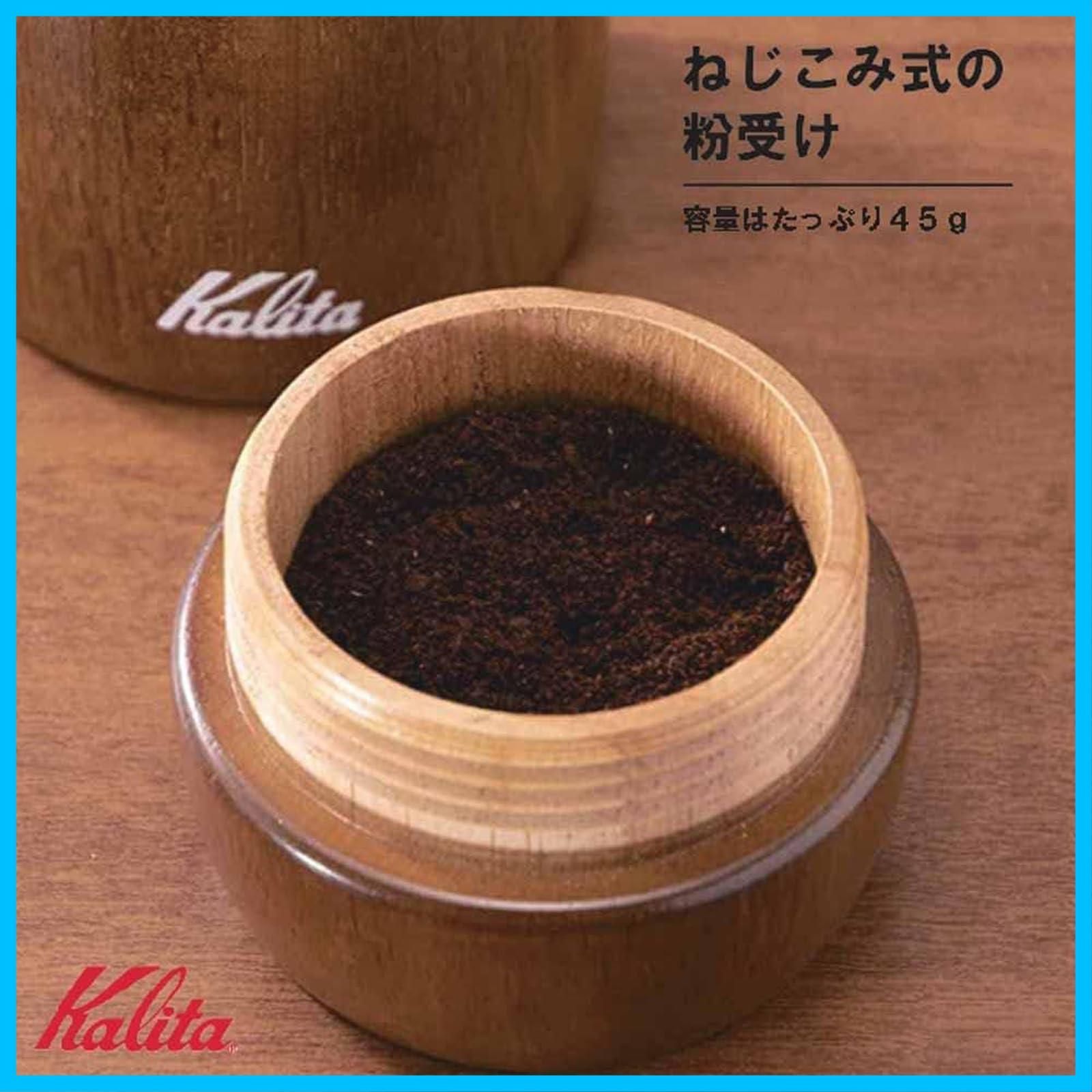 プレゼント 手動