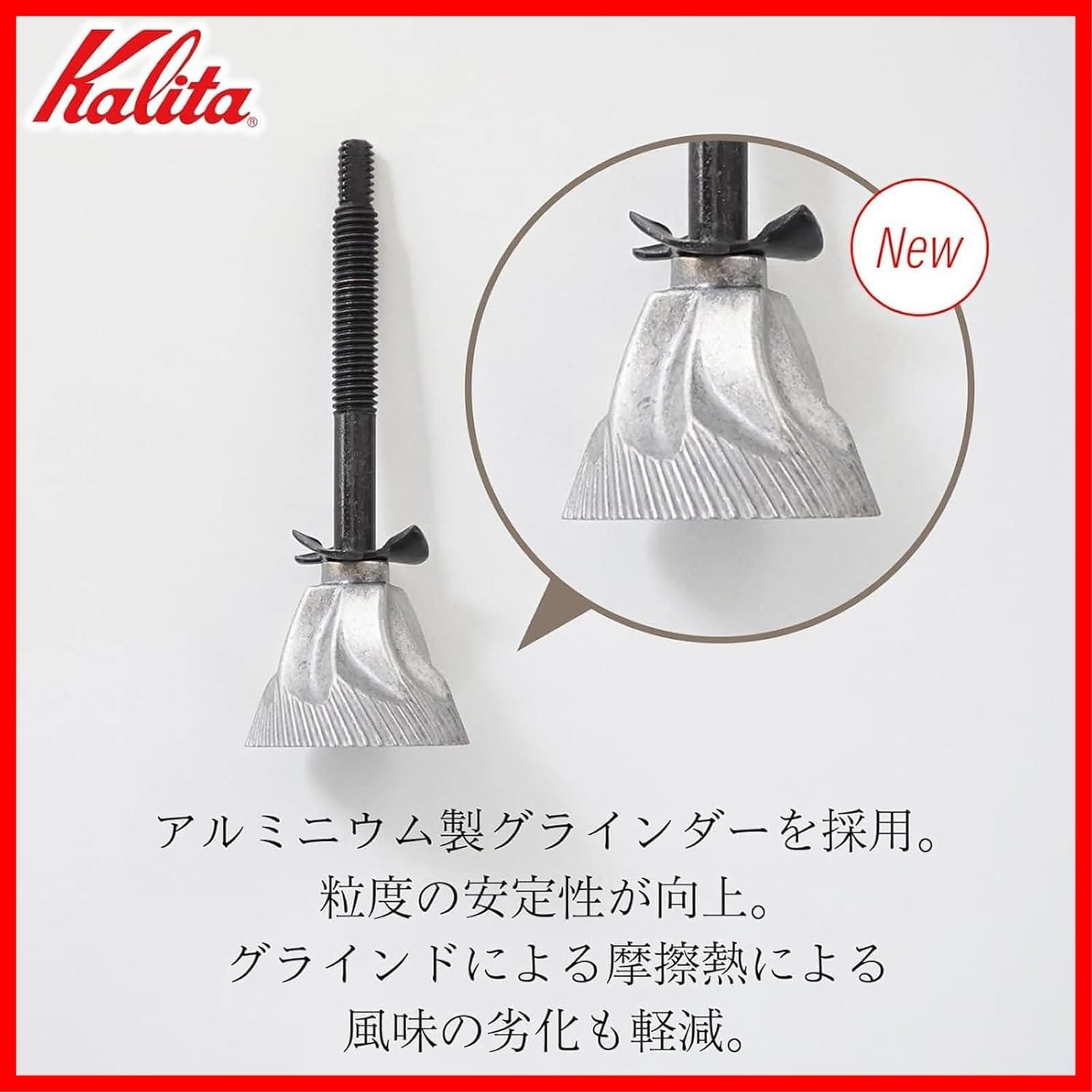 粒度の安定性が高いアルミ製グラインダー 木製