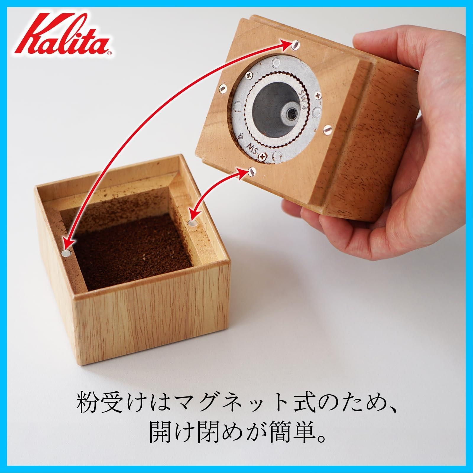 商品 プレゼント アンティーク アウトドア 女性 キャンプ インテリア カフェ 持ち運び 男性 小型 手動 ハンドミル グラインダー 記念日 ミル 42207 手挽きコーヒーミル 粗さ調整 ギフト ナチュラル キュービックミル 粒度の安定性