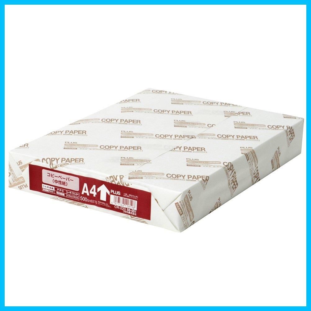 10 56 001 CR 220 紙厚0 09 mm 白色度82 A 4 コピー用紙 プラス