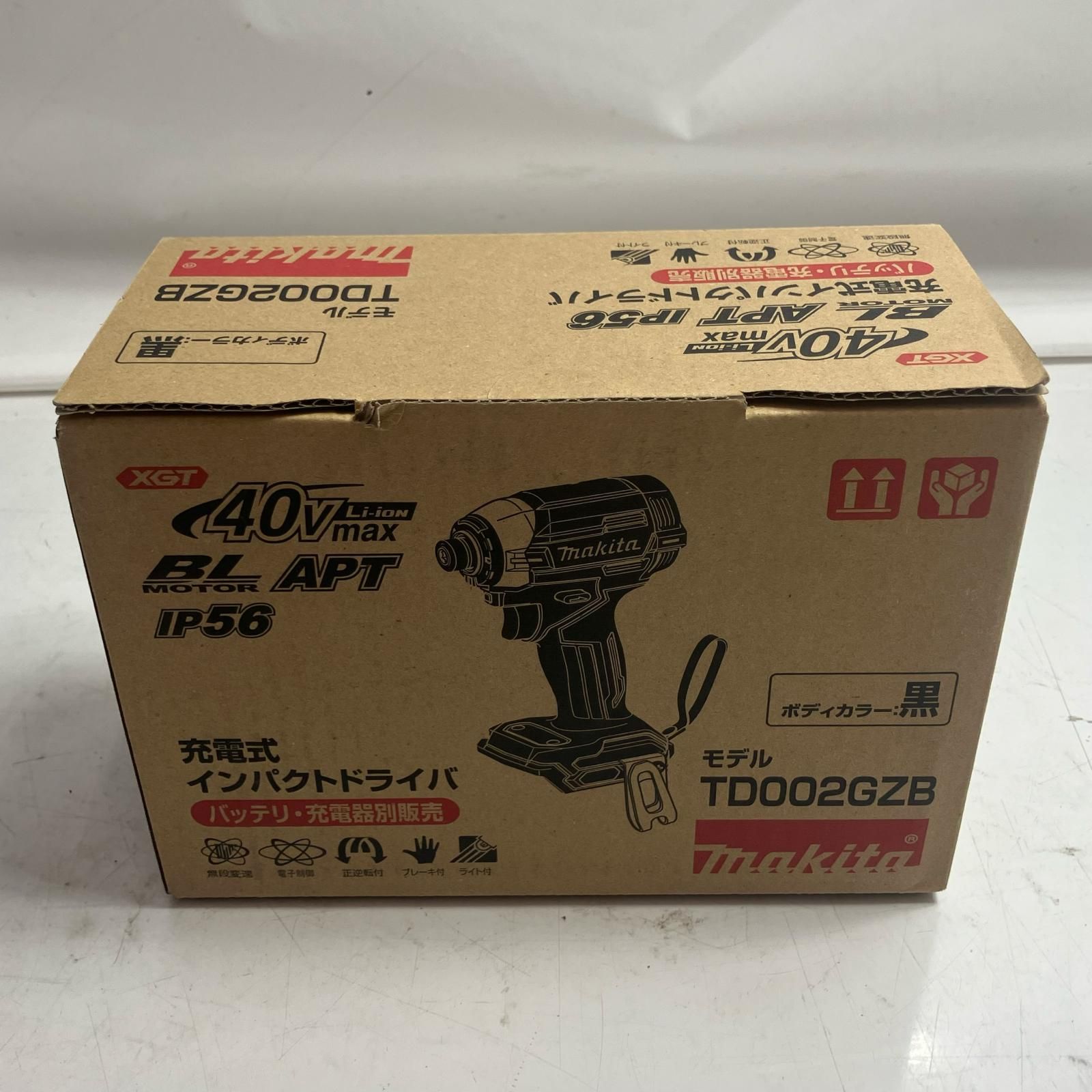 MAKITA マキタ インパクトドライバ 40 v
