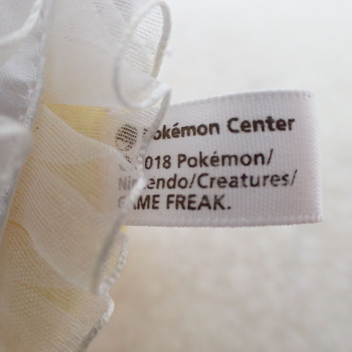 ポケットモンスター 紙タグ無