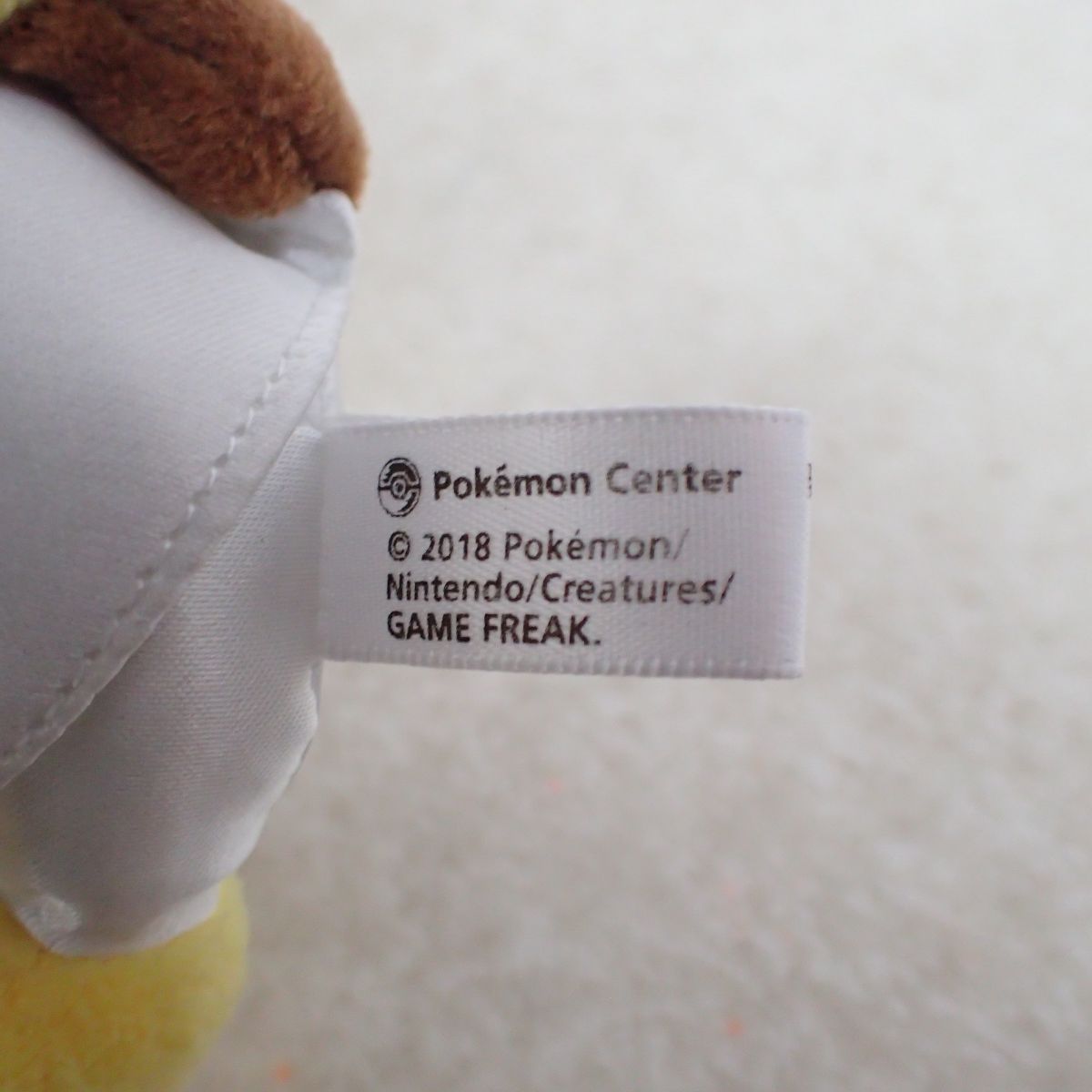 ペアピカチュウ