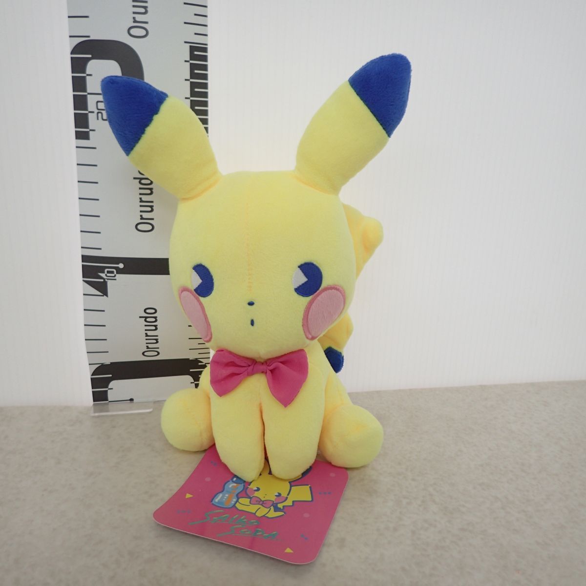 ポケモンセンター ぬいぐるみ サイコソーダ ピカチュウ 紙タグ付き