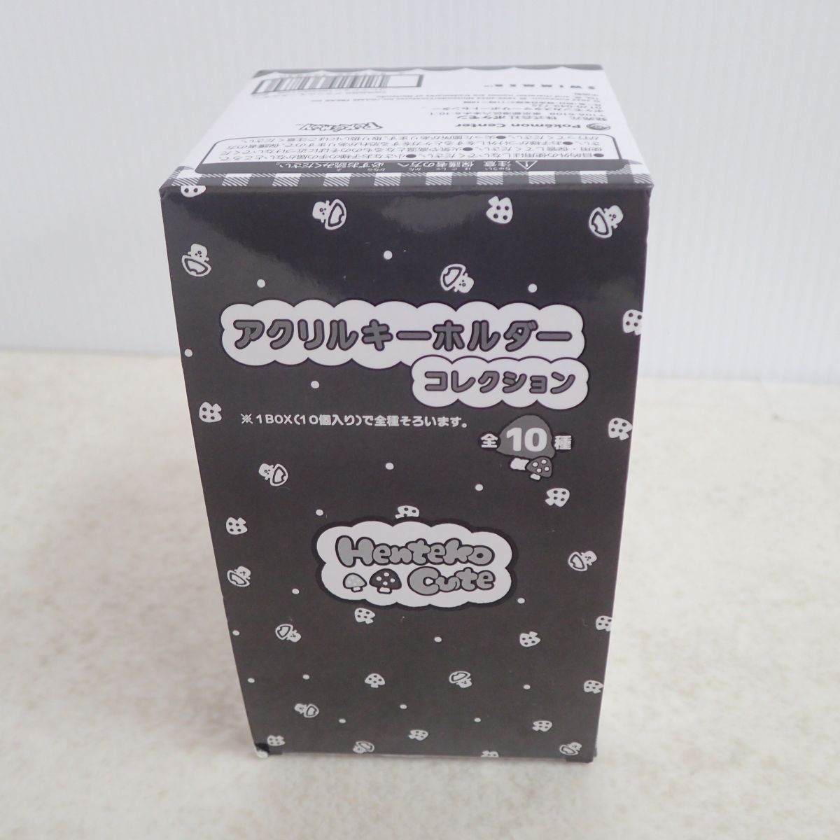 ポケモンセンター SWIMMER アクリルキーホルダー コレクション Henteko Cute BOX ポケットモンスター 中身