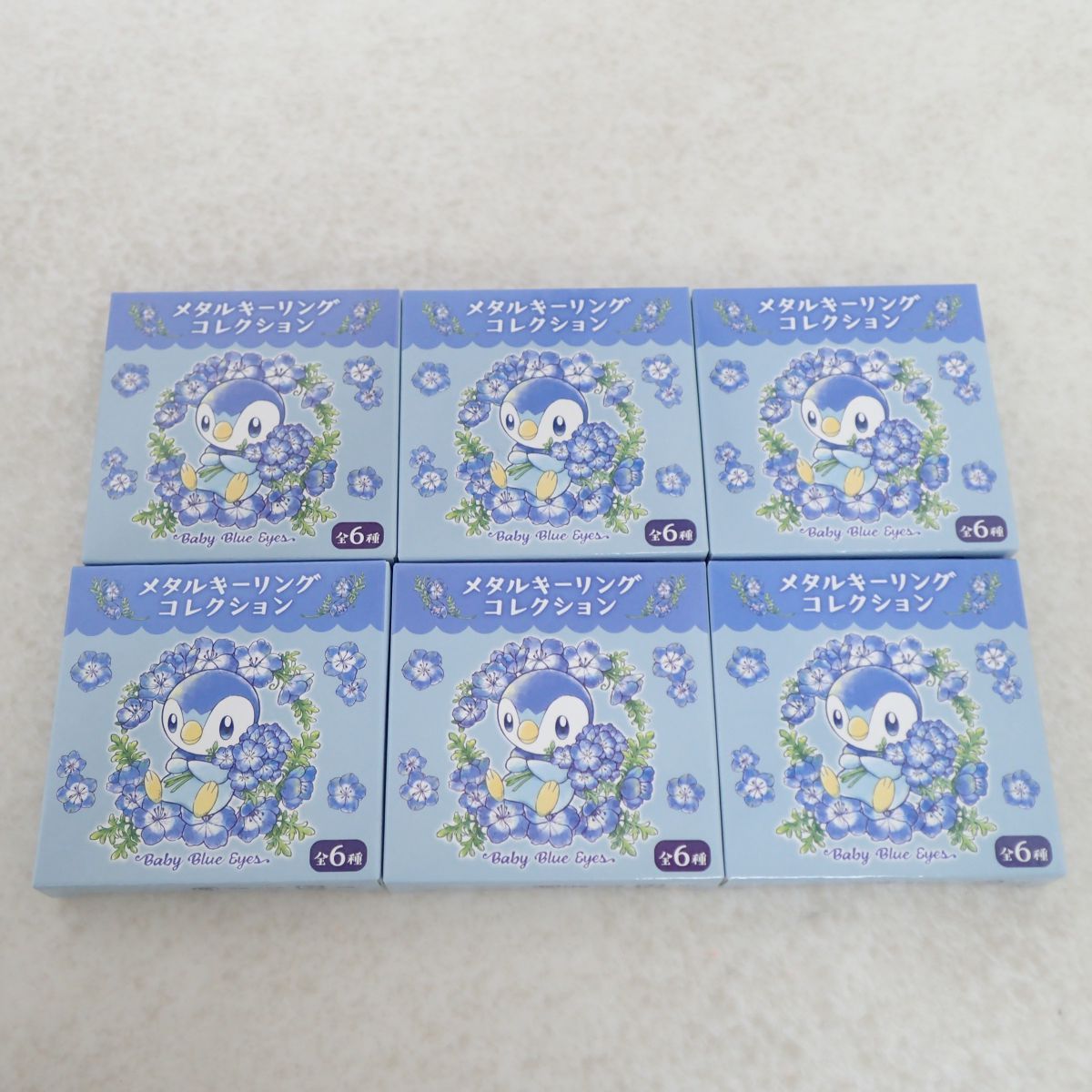 ポケットモンスター 中身