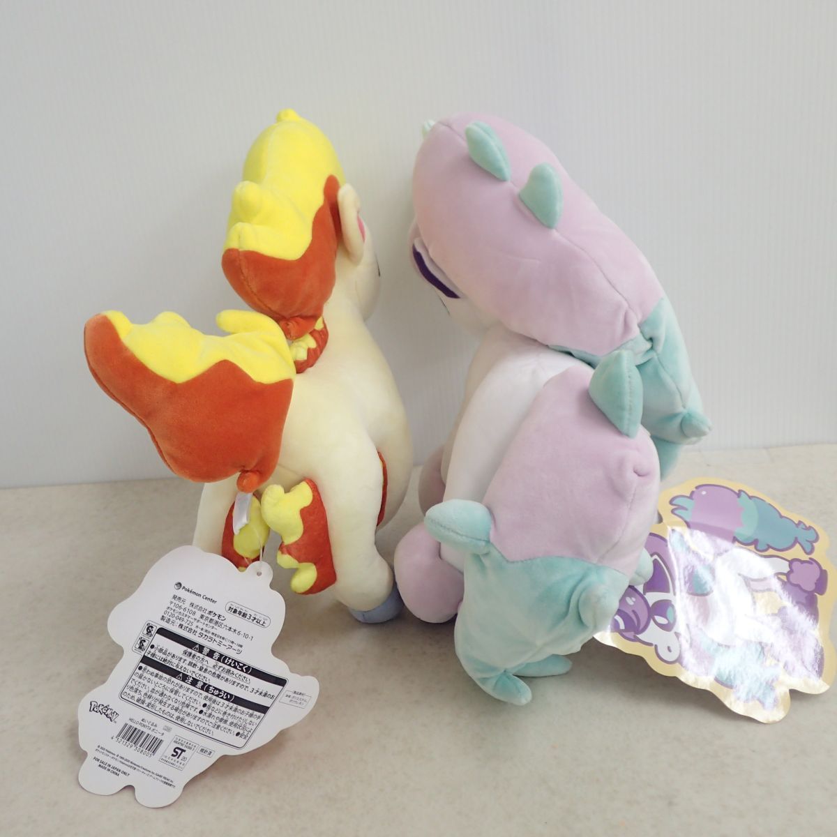 ポケモンセンター ぬいぐるみ HELLO PONYTA ポニータ/ガラルポニータ 2