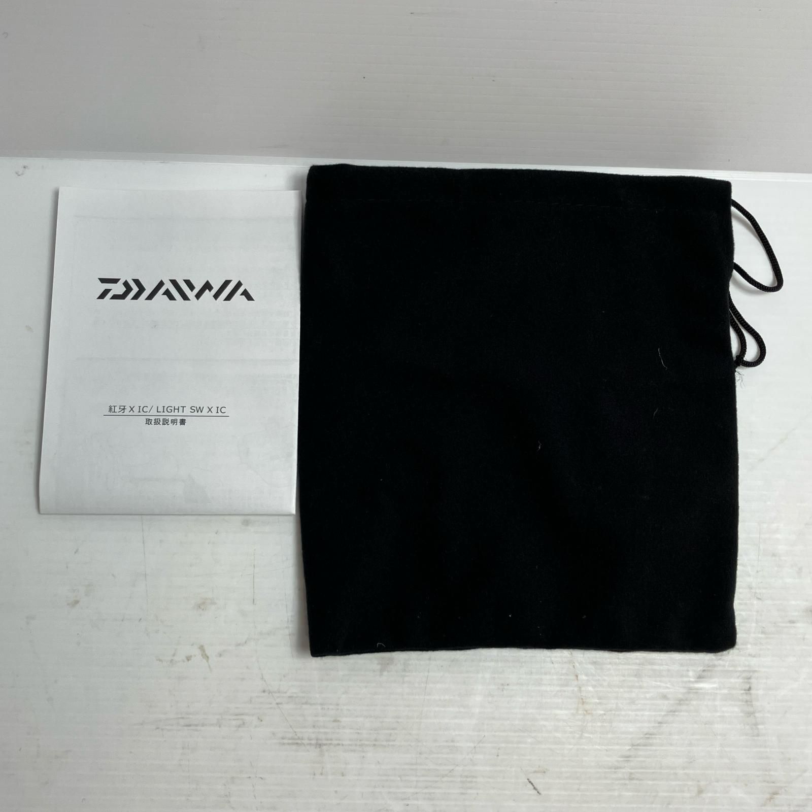 ベイトリール 紅牙