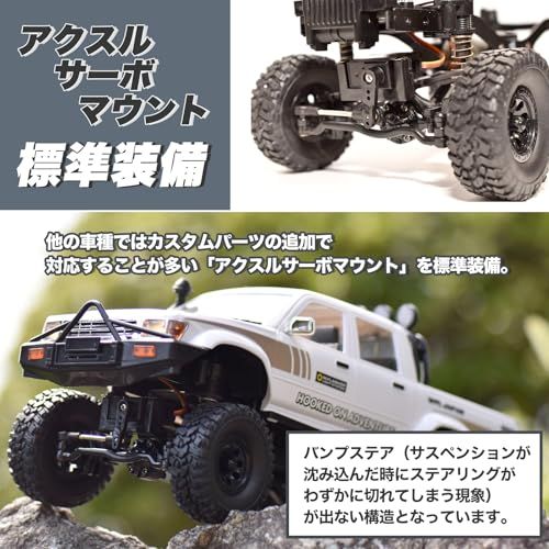 WPL JAPAN ラジコンカー C 64 1 アウトドアラジコン 技適マーク付き 16スケール 4 WD 四輪駆動 RCカー ロッククローリング クローラー 本格的 バッテリー付き 塗装済みモデル ブラック po 7 fd b 21