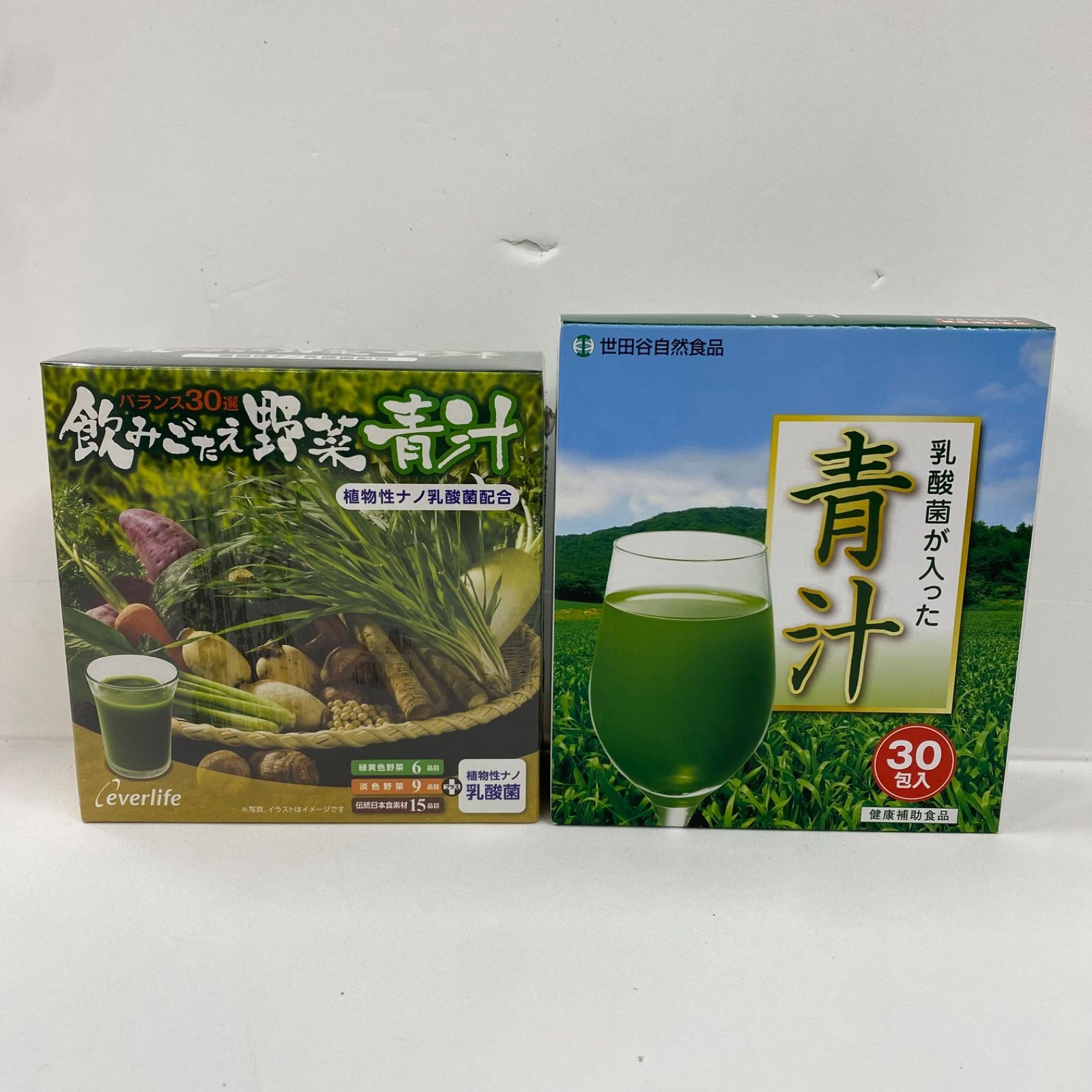 健康飲料 Be GREEN 青汁 5個セット