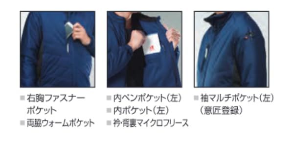 BURTLE バートル 防風ストレッチ系防寒ブルゾン 秋冬用 ブラック L 7410 35 po e 94 a 70 d 9