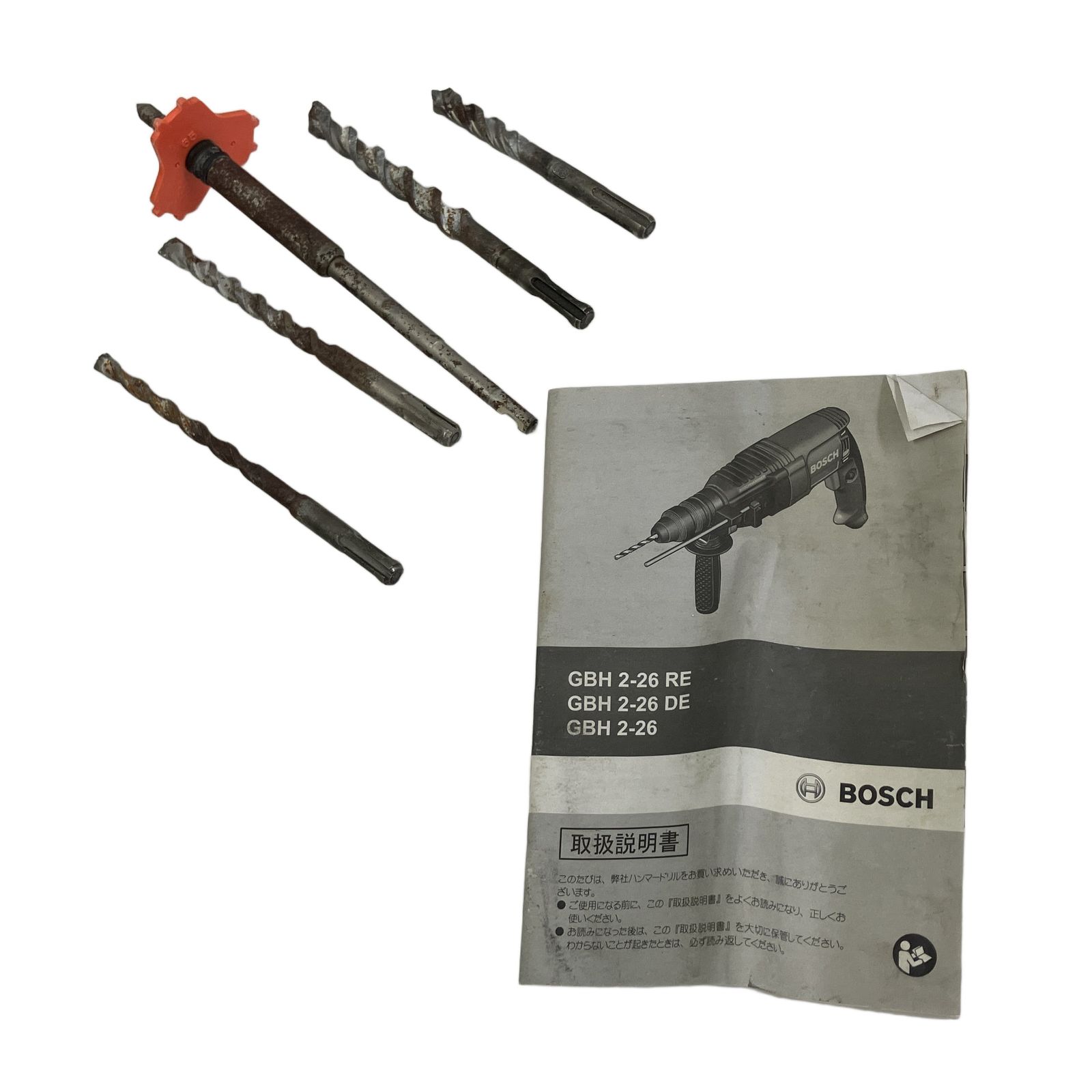 BOSCH GBH 2-26 ハンマードリル 電動工具 ボッシュ 100 V 穴あけ 破つり