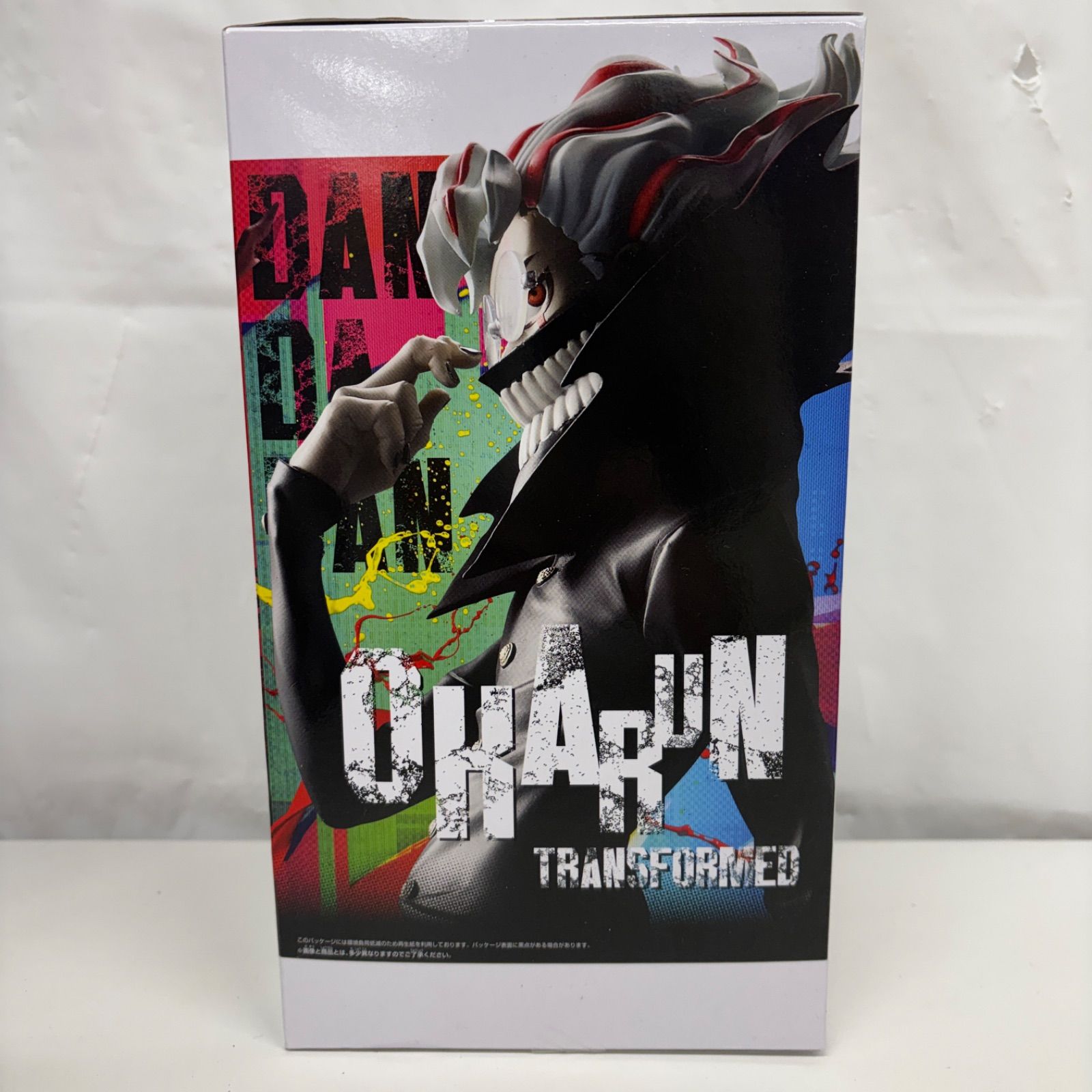 未開封 ダンダダン Grandista OKARUN オカルン フィギュア 4個セット