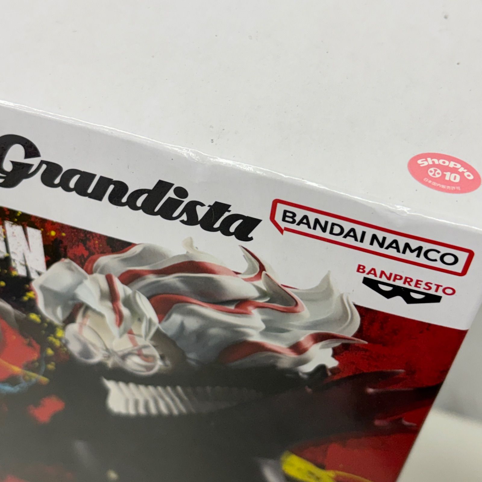 未開封 ダンダダン Grandista OKARUN オカルン フィギュア 4個セット