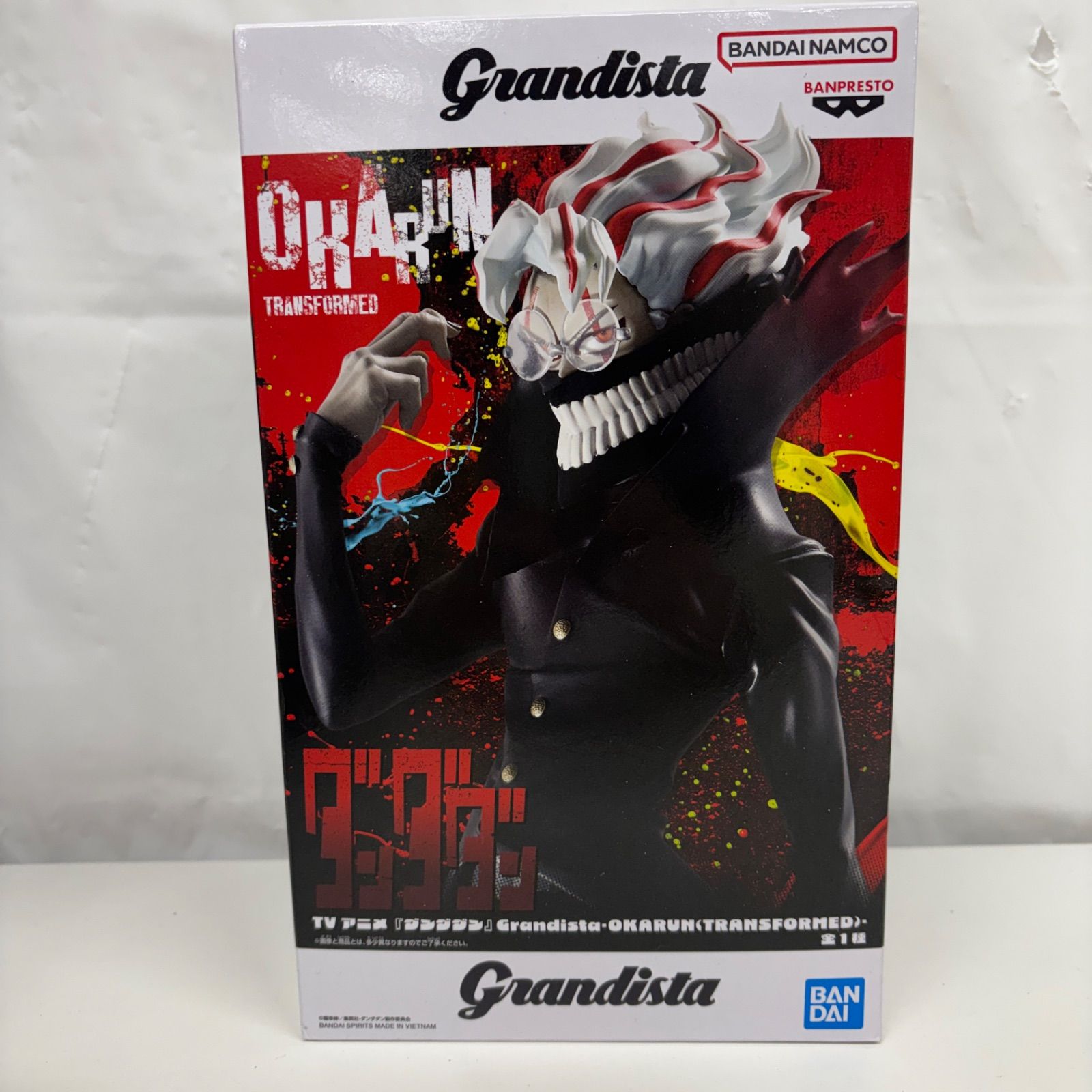 未開封 ダンダダン Grandista OKARUN オカルン フィギュア 4個セット