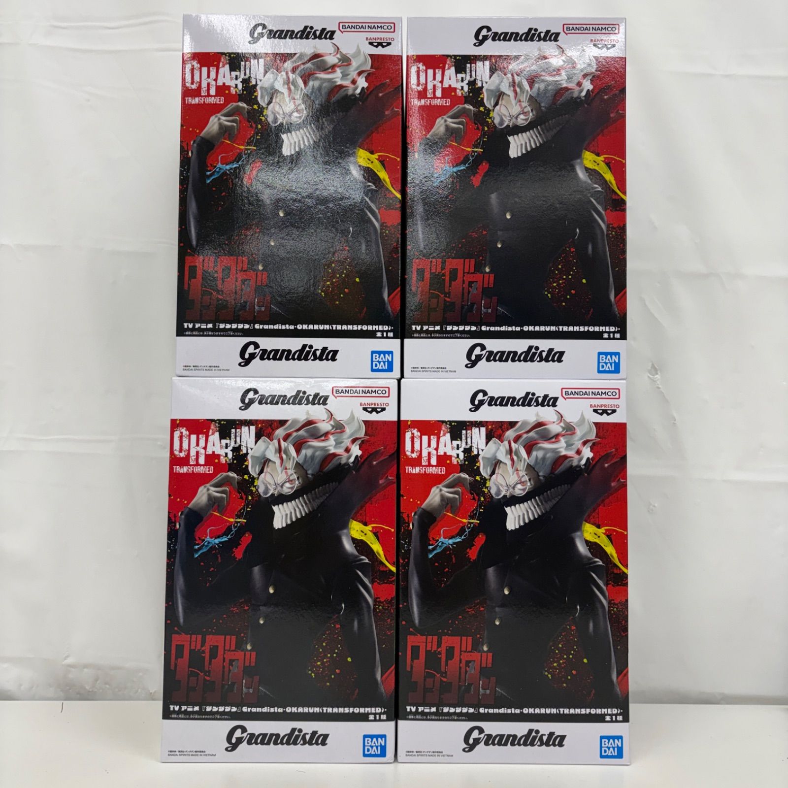 未開封 ダンダダン Grandista OKARUN オカルン フィギュア 4個セット