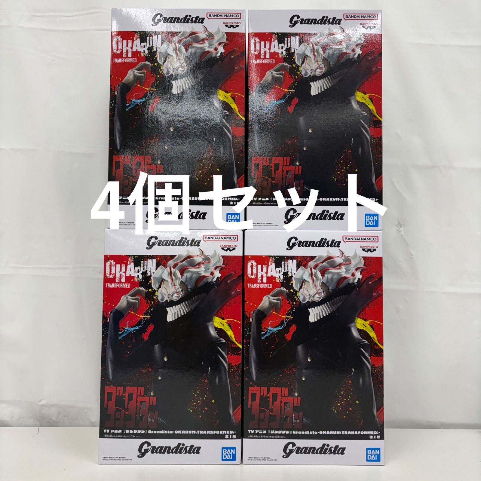未開封 ダンダダン Grandista OKARUN オカルン フィギュア 4個セット