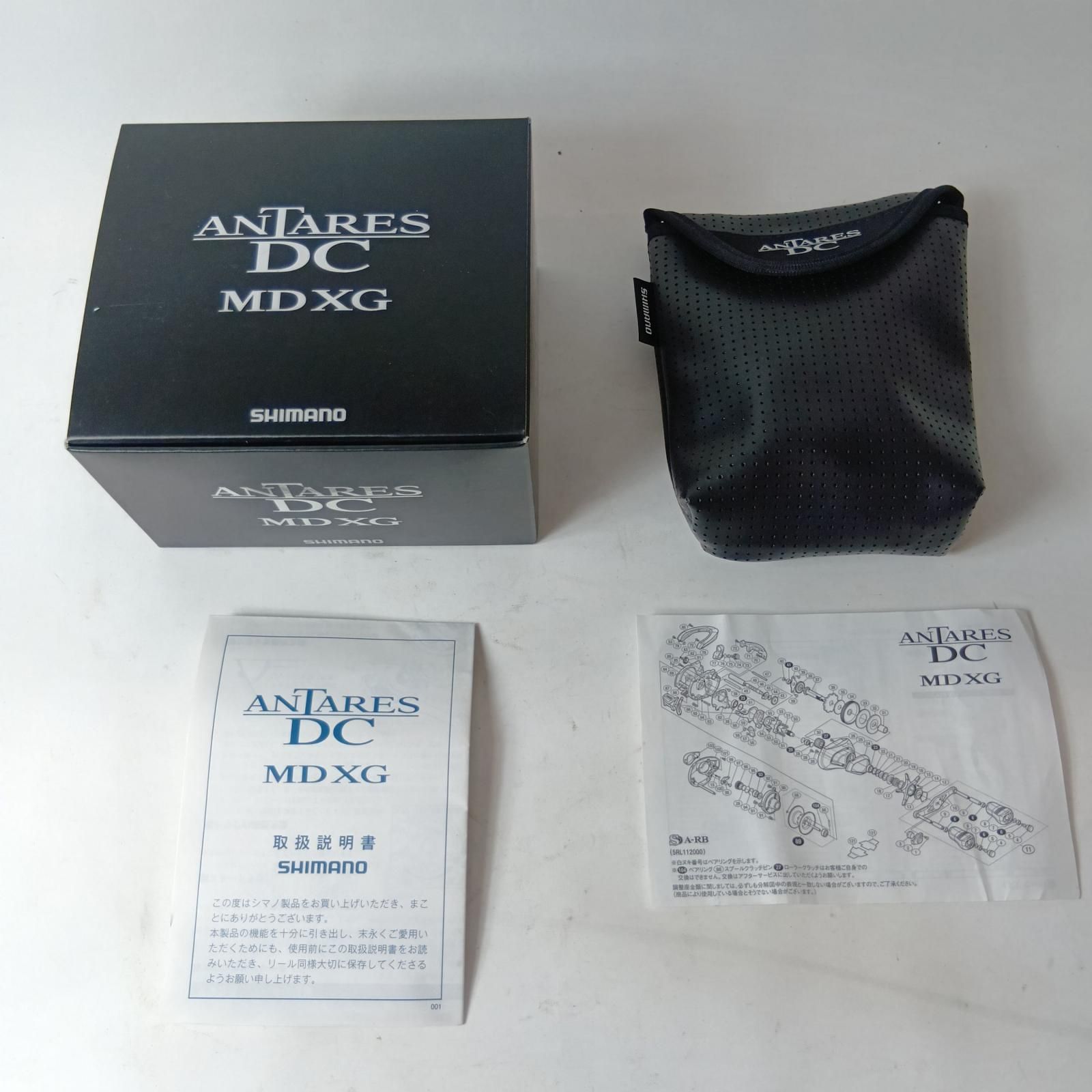  SHIMANO シマノ ベイトリール 18アンタレスDC MDXG RH 03874 ベイトリール(ルアー用) リール