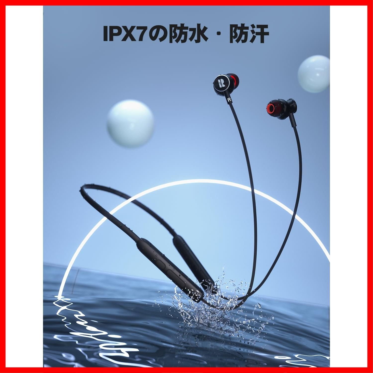 Bluetoothヘッドホン 30時間再生