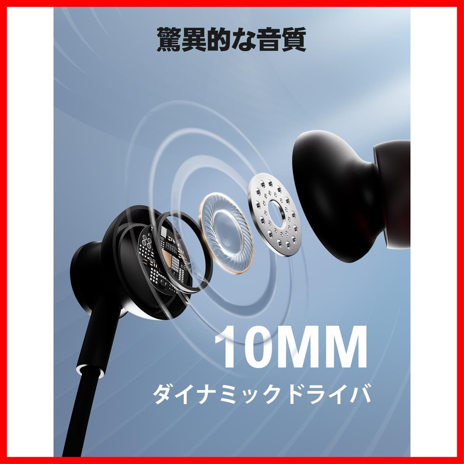 ネックバンド マイク付き ワイヤレスBluetoothイヤフォン ネットネックバンドイヤホン Bluetoothヘッドホン 30時間再生 Rythflo IPX 7防水 マグネットボード 計算用品