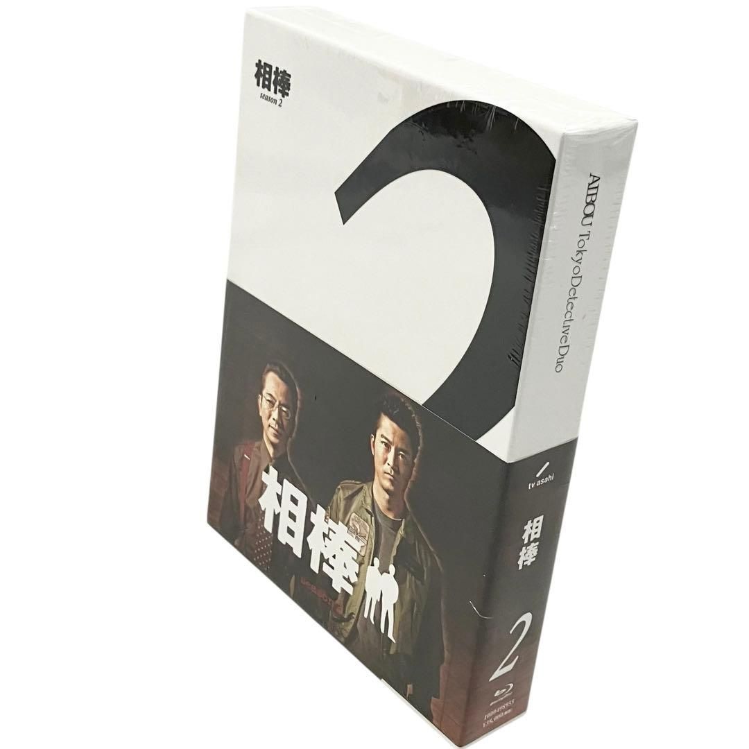  相棒 season 2 Blu-ray BOX 組 刑事ドラマ ブルーレイ TVドラマ ブルーレイ