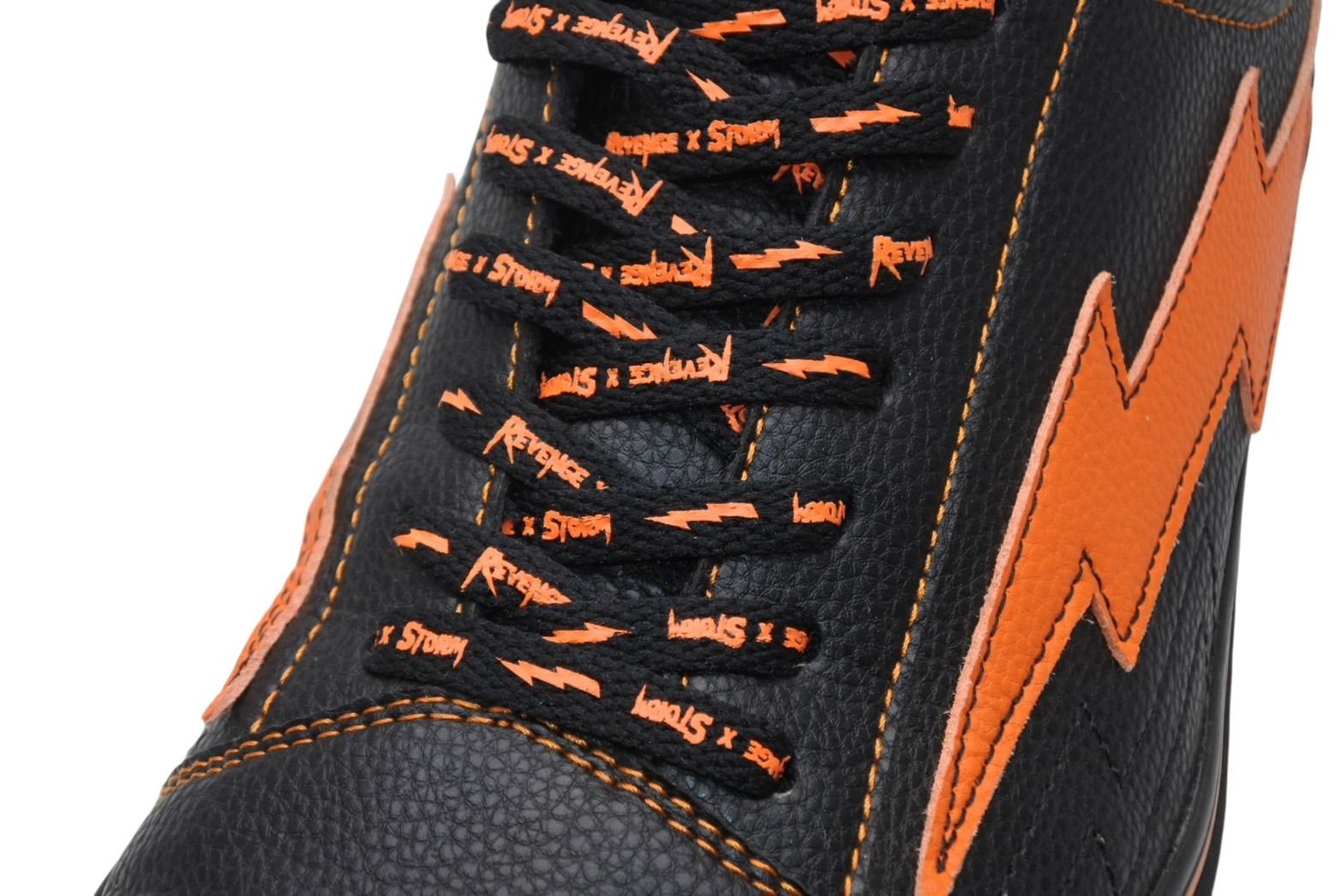 RevengeStorm×Vlone リベンジストーム ヴイローン スニーカー ブラック
