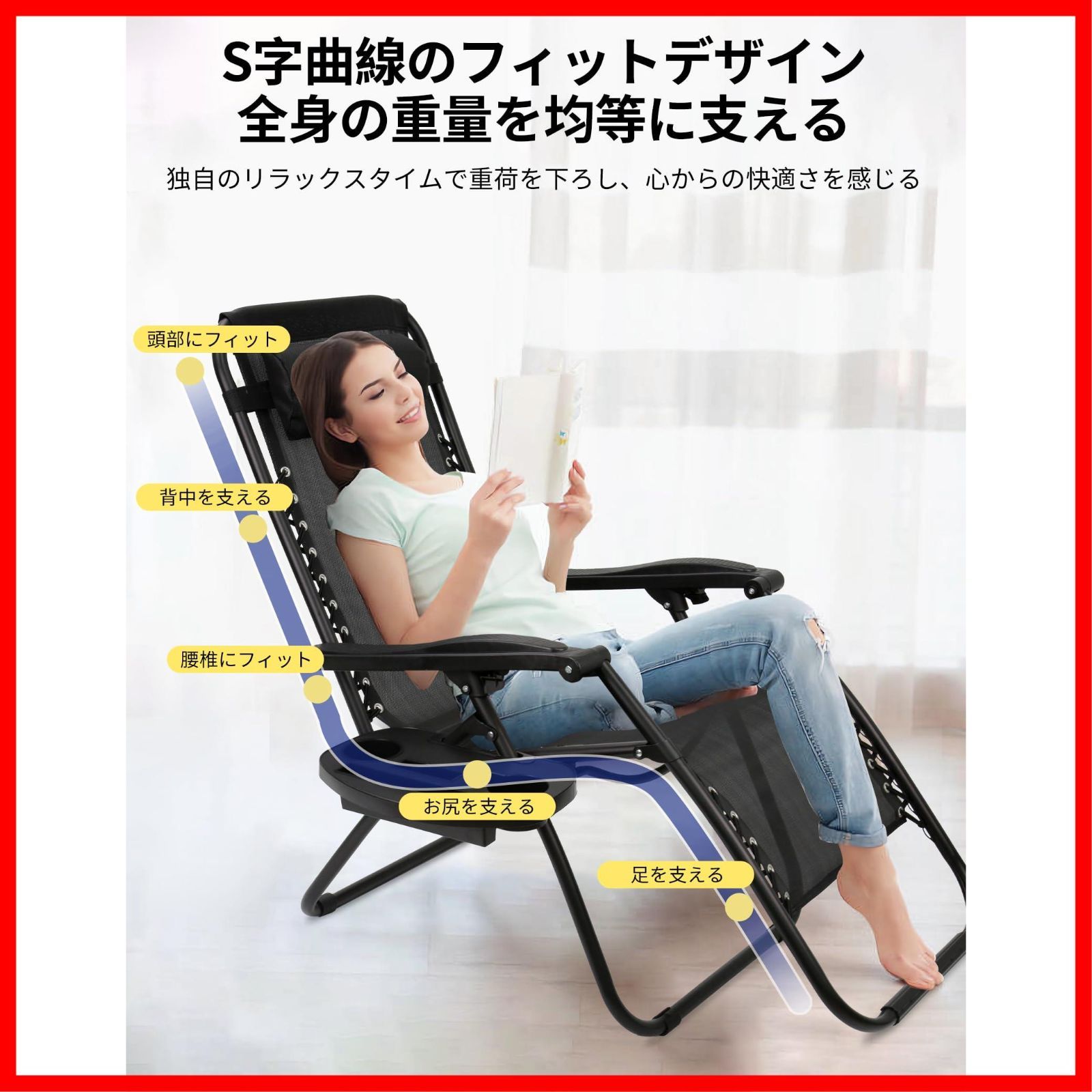 キャンプ 戸外用