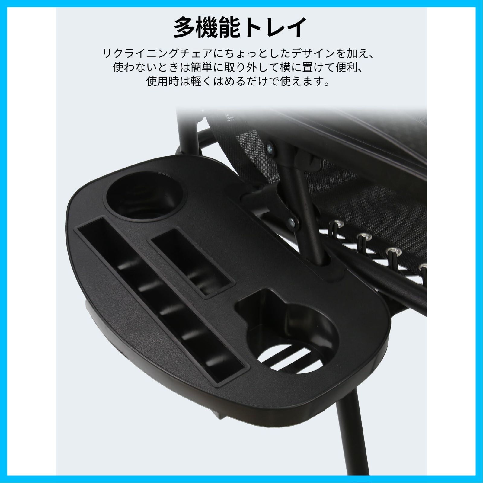 オットマン付き