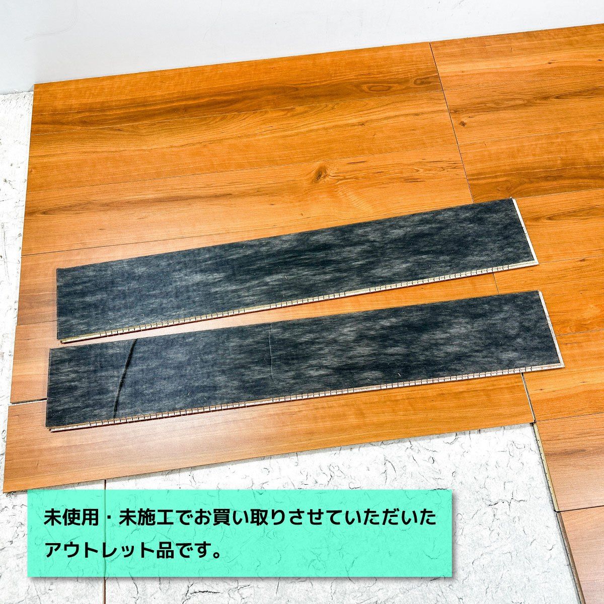 Daiken フローリング イエリアオトユカ45 色 ティーブラウン 型番 YB 11545-MT ♥アウトレット品 10ケース