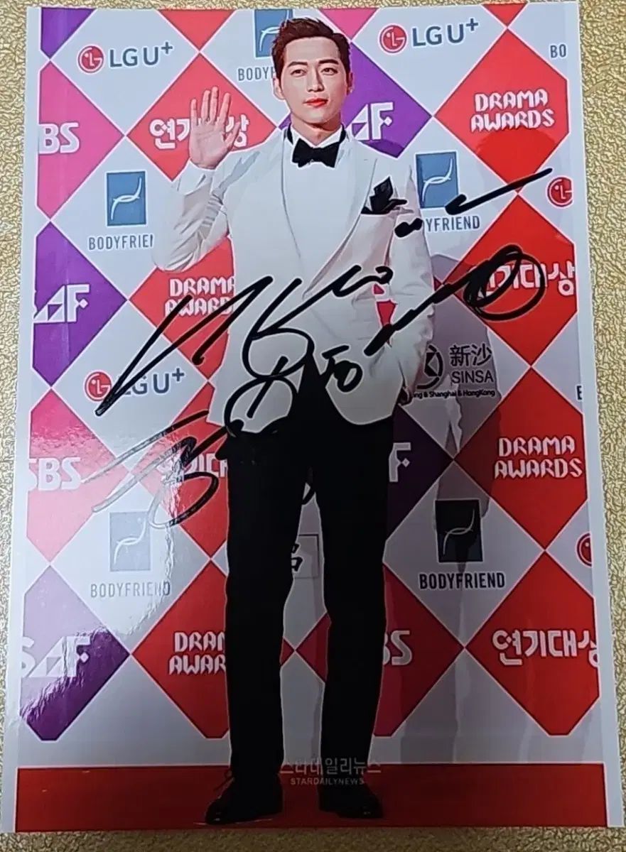 ナムグン ミン サイン入り 写真 サイン