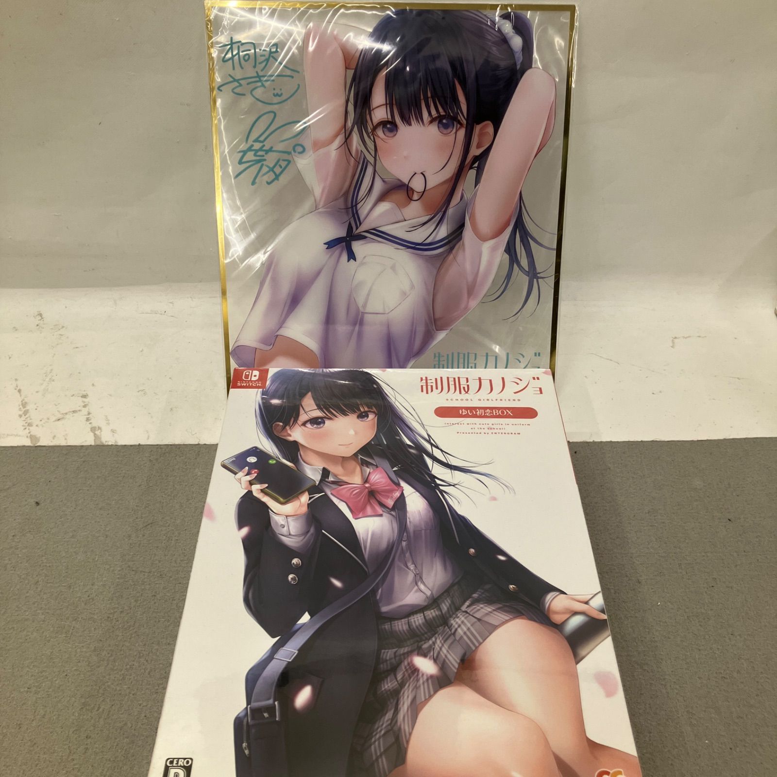 Switch 制服カノジョ ゆい初恋 BOX PD2007 f062 - メルカリ