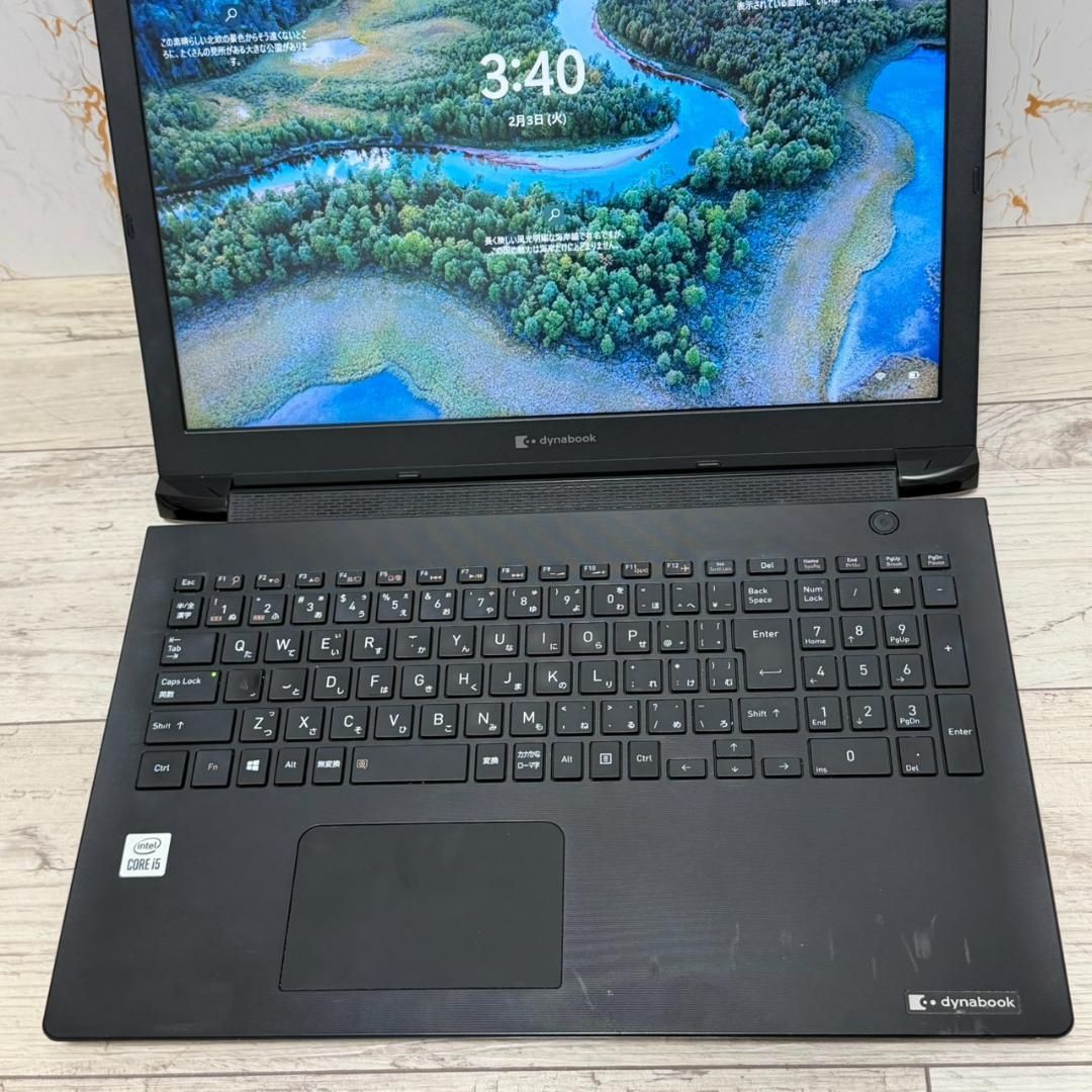 dynabook BJ65/FS 15.6インチ ノートPC オフィス カメラ Office付き 即納 初心者にも 届いてすぐ使えます マウスはおまけ S647-E