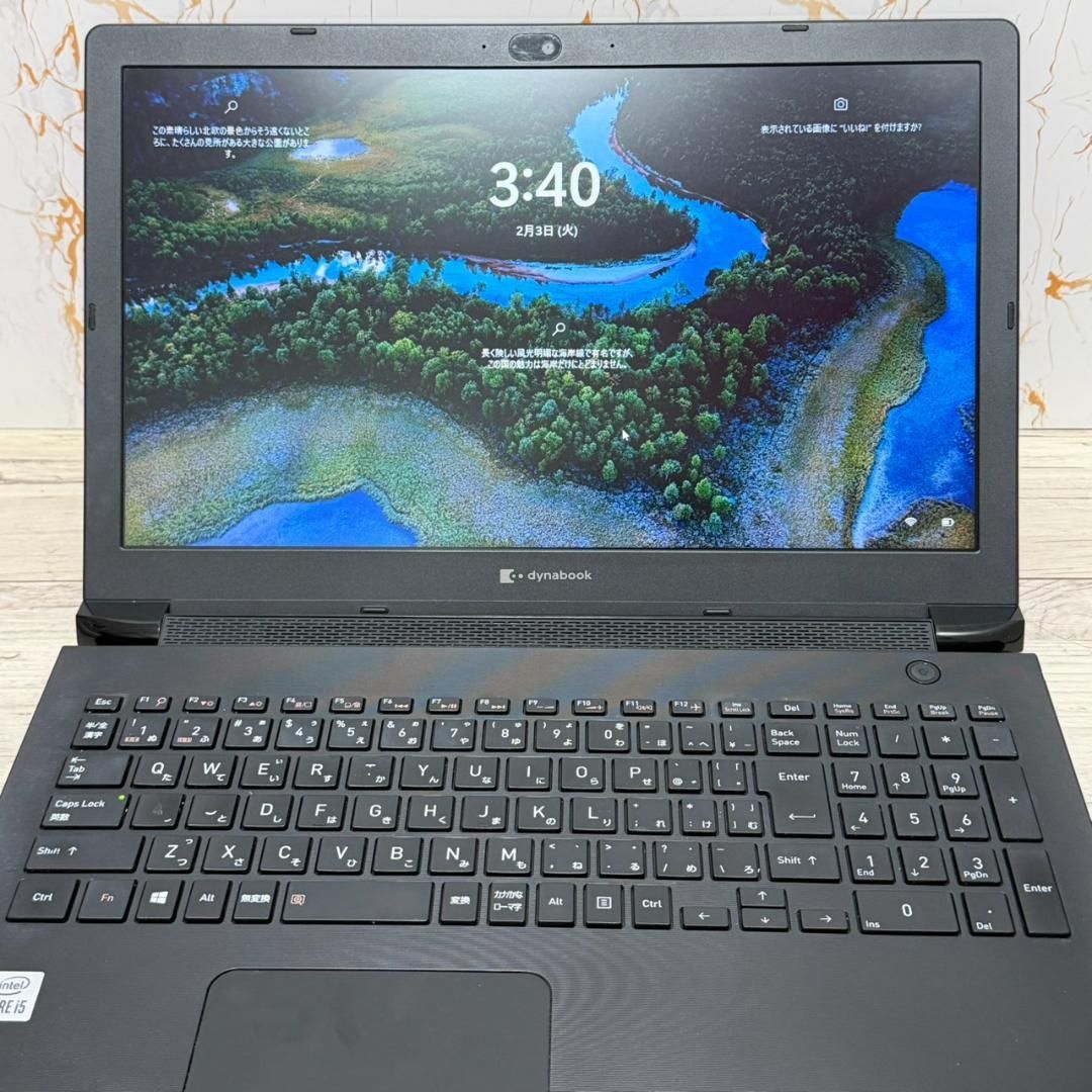 dynabook BJ65/FS 15.6インチ ノートPC オフィス カメラ Office付き