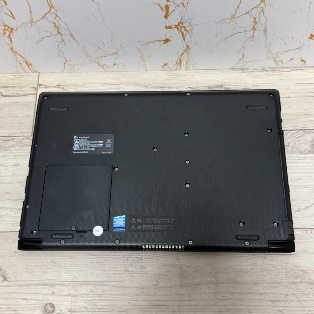 dynabook BJ65/FS 15.6インチ ノートPC オフィス カメラ Office付き