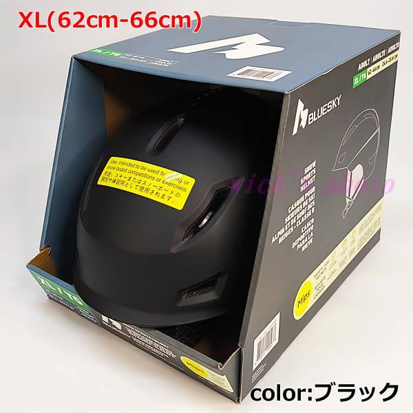 ブルースカイ 大人用 スノーヘルメット MIPS ブラック XL BLUESKY