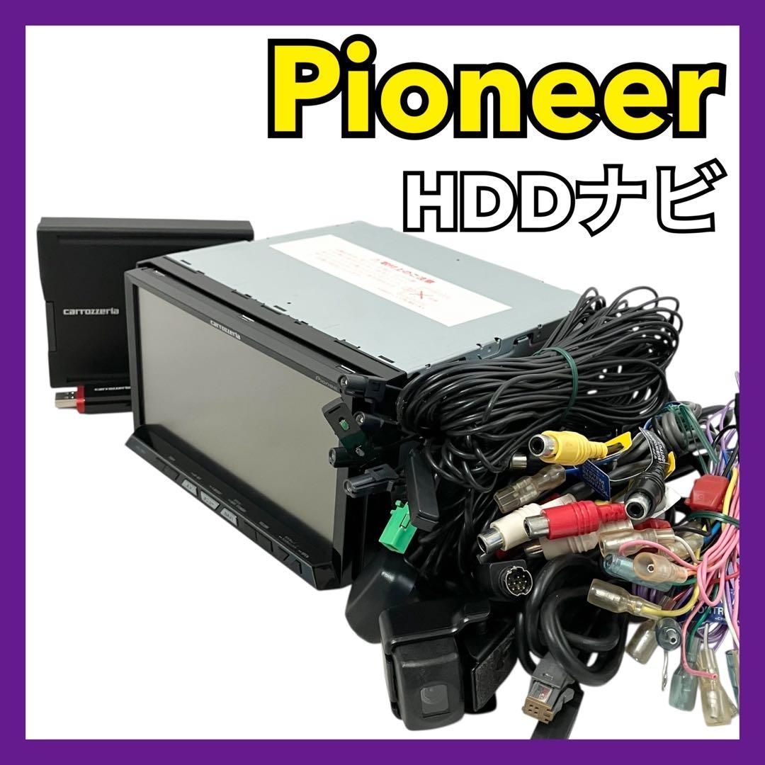 カロッツェリア サイバーナビ AVIC-ZH09 HDDナビ 【公式通販】