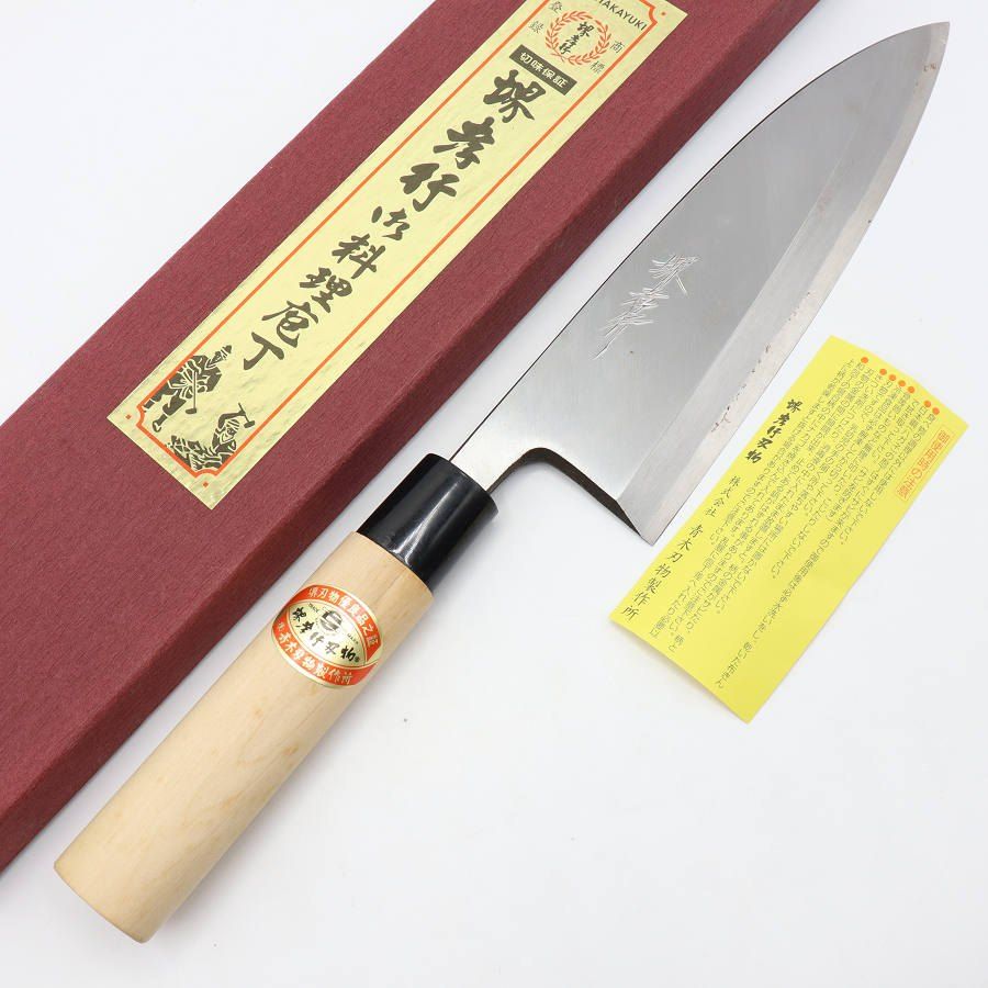 堺孝行 霞研 出刃包丁 六寸 小判型柄 刃渡り約180 mm 和包丁