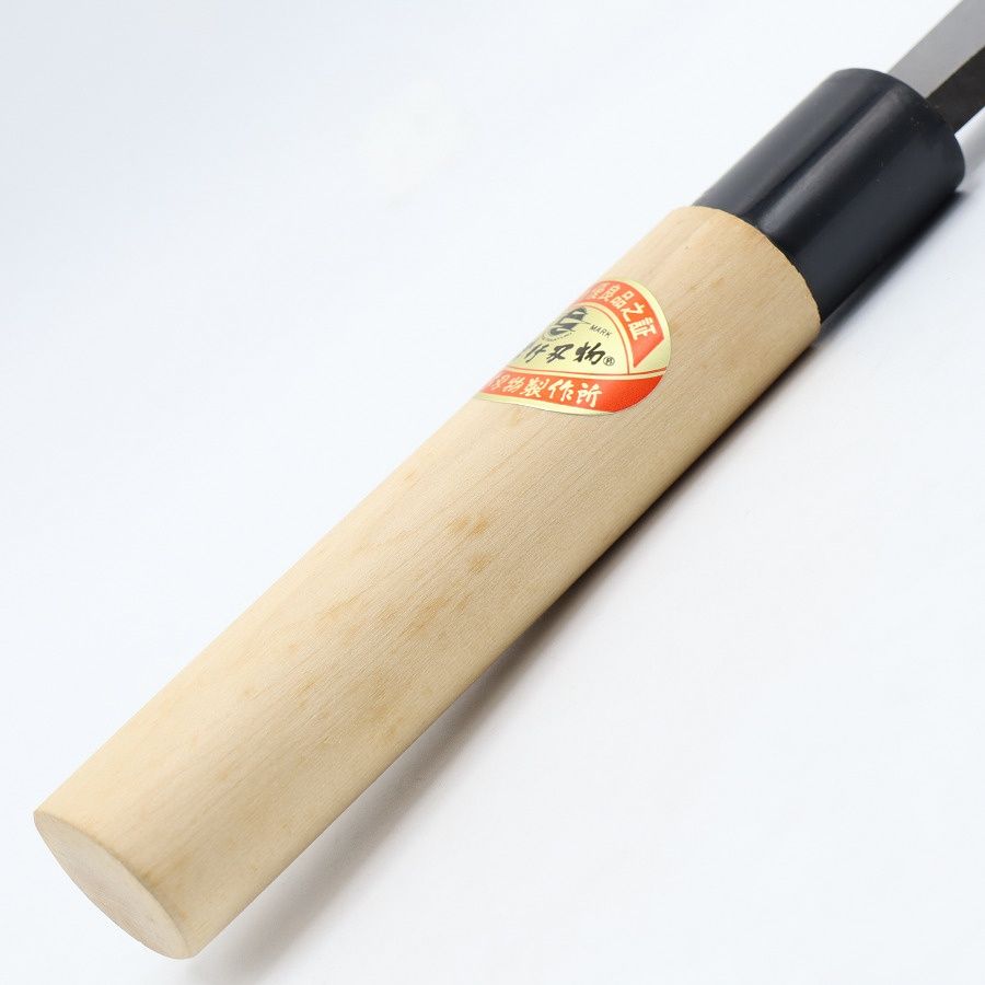 堺孝行 霞研 出刃包丁 六寸 小判型柄 刃渡り約180 mm 和包丁